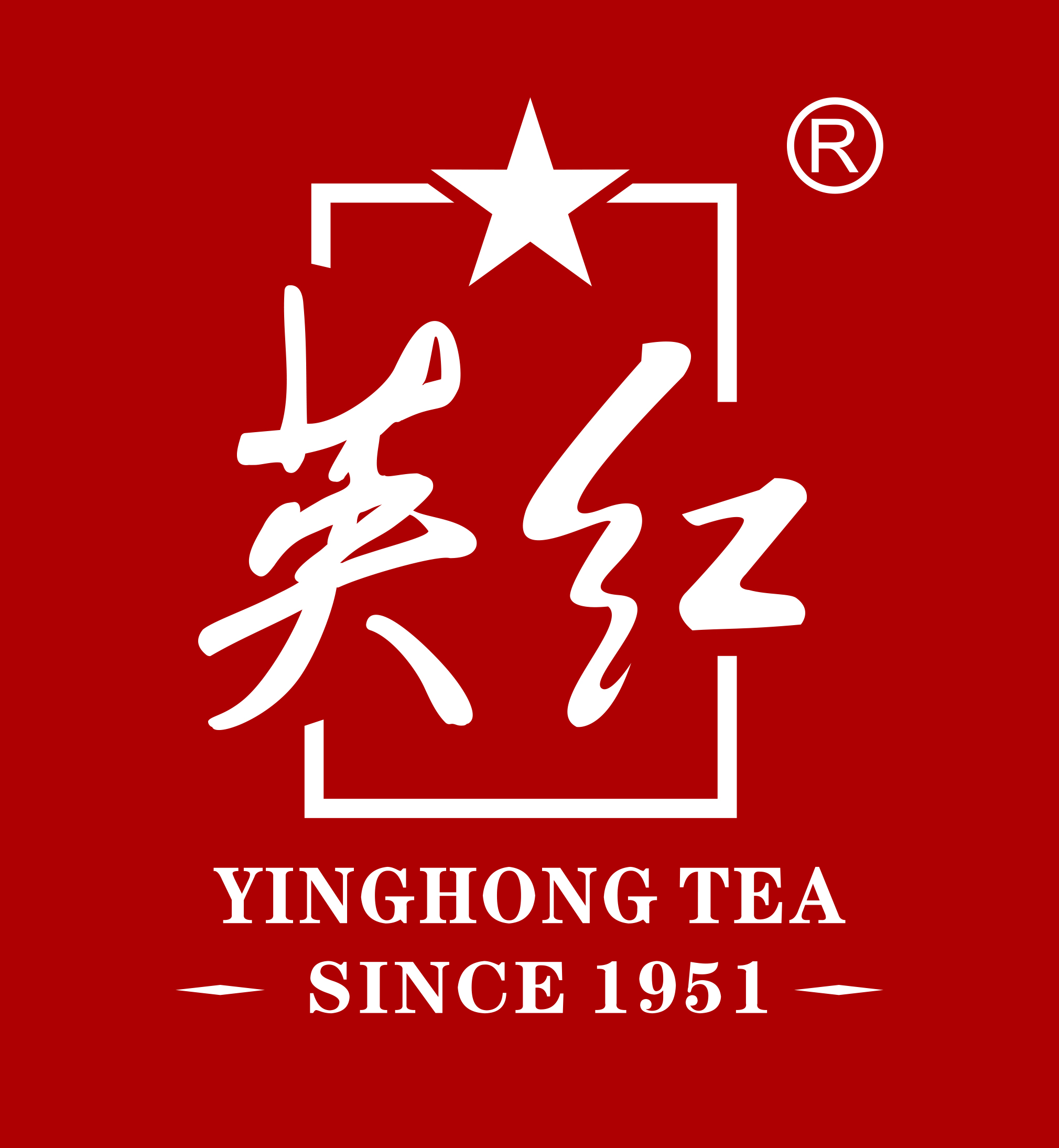 廣東英紅茶業集團