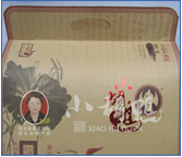 湖北荊州小胡鴨食品有限責(zé)任公司——好品質(zhì)，值得推薦！