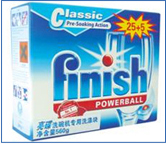 利潔時(shí)集團(tuán)——我們選擇匯興包裝，值了！