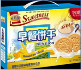 宜昌華爾食品有限責(zé)任公司——質(zhì)量好，服務(wù)佳！